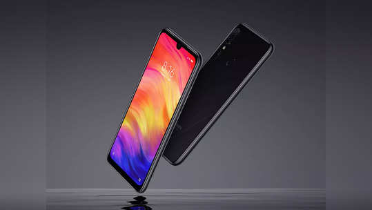 xiaomi smartphone: रेडमीचे हे ६ स्मार्टफोन वापरत असाल तर तुमच्यासाठी आहे बॅड न्यूज, जाणून घ्या डिटेल्स