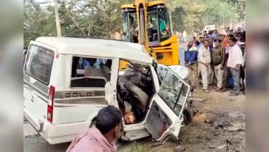 lakhisarai road accident : अंत्यविधीवरून परतताना अपघात; सुशांत सिंह राजपूतच्या ६ नातेवाईकांचा मृत्यू