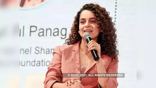 kangana ranaut : कंगना पुन्हा बोलली, 'गांधींना भगतसिंगांची फाशी हवी होती, नेताजींना समर्थन दिले नाही'