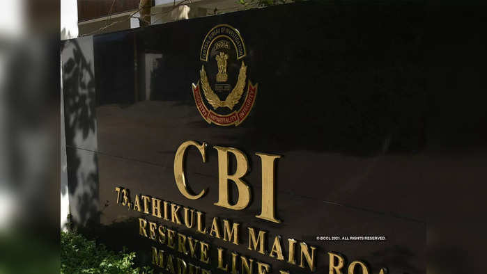 चाइल्ड पोर्नोग्राफीप्रकरणी CBI चे जळगाव, धुळे, सलवडमध्ये छापे; अनेक ताब्यात