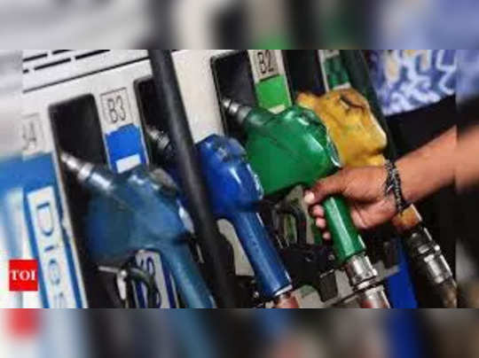 Petrol-Diesel Price Today: राजस्थान में सस्ता हुआ पेट्रोल-डीजल, जानिए अपने शहर का रेट 