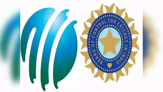 केंद्रने नकार दिल्यावर ICC झाले मेहरबान; BCCIला मिळणार १ हजार ५०० कोटी