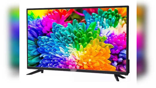 LED TV: स्मार्टफोन पेक्षा स्वस्त मिळतोय ‘हा’ ४० इंच एलईडी टीव्ही, ऑफर्स एकदा पाहाच