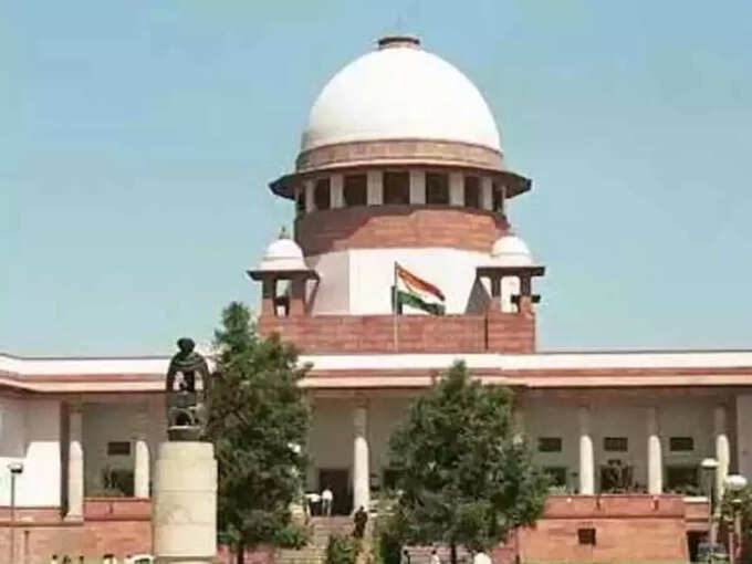 supreme-court supreme-court