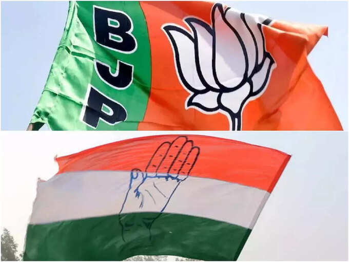 BJP-Vs-Congress BJP-Vs-Congress