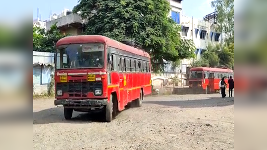 निलंबन होईल या भीतीने एसटी कर्मचाऱ्याची आत्महत्या, उपचारादरम्यान गमावले प्राण