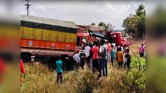 पती-पत्नीचा सोबतच झाला मृत्यू, ट्रकने दुचाकीला चिरडल्याने भीषण अपघातात भयंकर घडलं!