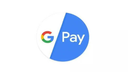 Google for India: Google Pay वरून पैशांची देवाण घेवाण होणार सोपी, मिळणार Bill Split फीचर