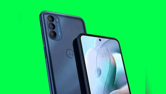 लाँच आधीच Moto G41 चे स्पेसिफिकेश लीक, जाणून घ्या फोनची संभावित किंमत