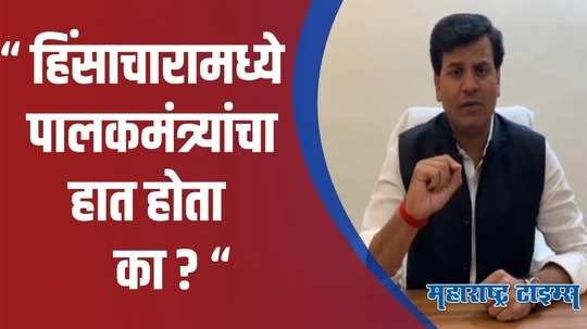 Ravi Rana | पालकमंत्र्यांनी अमरावती हिंसाचार पूर्वनियोजित होता याचा खुलासा करा