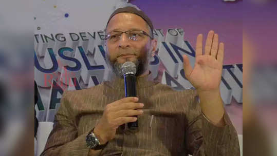 Asaduddin Owaisi: ओवेसी यांची औरंगाबादेतून मोठी घोषणा; 'या थ्री इन वन सरकारला...'