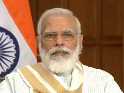 PM Modi Speech : पीएम नरेंद्र मोदी ने तीनों कृषि कानूनों को वापस लेने का ऐलान किया 