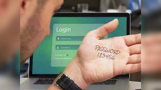 Most popular password: भारतीय यूजर्स ठेवतात ‘हे’ सोपे पासवर्ड, सेकंदात होऊ शकतात क्रॅक