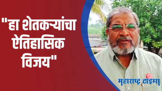 कृषी कायदे रद्द : उशिरा का होईना सरकारने समजूतदारपणा दाखवला - राजू शेट्टी