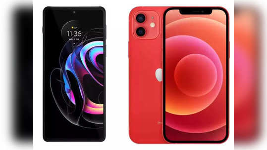 Flipkart Sale: iPhone 12, Realme GT Neo 2 सारख्या प्रीमियम स्मार्टफोन्सवर बंपर डिस्काउंट, पाहा डिटेल्स