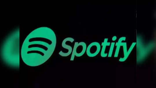 Music: Spotify हे चे फीचर देणार गाणी ऐकतांना  Lyrics चा पर्याय,  पाहा डिटेल्स