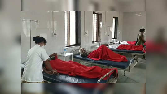 food poisoning in mawal: मावळमध्ये ४० ते ४५ जणांना अन्नातून विषबाधा; काहींची प्रकृती चिंताजनक