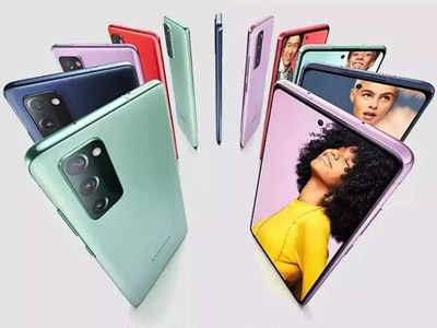 அதிகவேக திறன் கொண்ட லேட்டஸ்ட் samsung smartphones இப்போது ஸ்பெஷல் ஆஃபரில். 