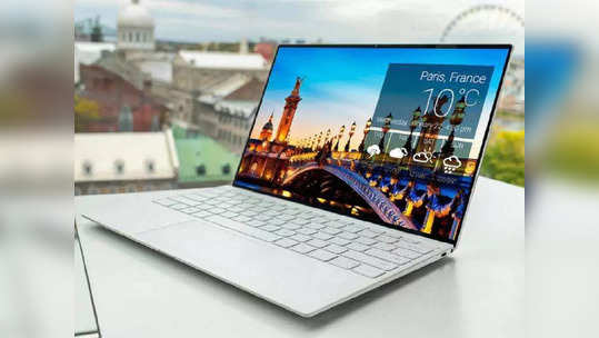 Budget Laptops : डेली यूज साठी हे लॅपटॉप्स आहेत बेस्ट, फीचर्स आहेत खास, पाहा डिटेल्स