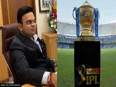 कहां होगा IPL 2022, कब होगा मेगा ऑक्शन, BCCI के सचिव जय शाह ने किया खुलासा 
