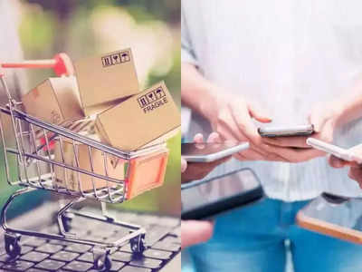 Security Tips For Safe Shopping: पलभर में डूब जाएगी मेहनत की कमाई, अगर नजरअंदाज किए ये सिक्योरिटी टिप्स 