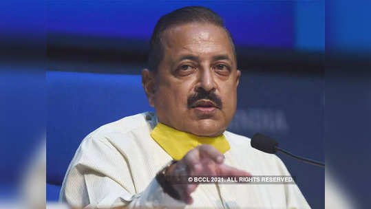 jitendra singh : ''POK' परत मिळवणं हा पुढील अजेंडा', केंद्रीय मंत्र्यांचे मोठे विधान