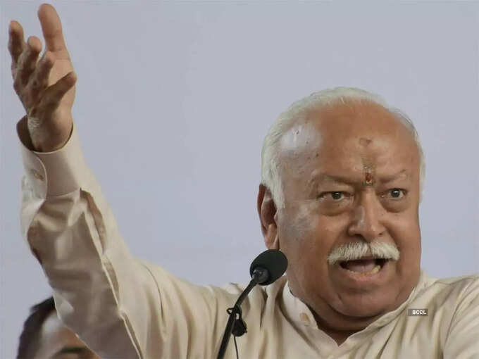 mohan bhagwat