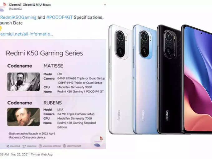 redmi k50 twitter