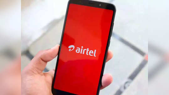 Airtel: एअरटेल प्लान्सच्या किंमती ५०० रुपयांपर्यंत वाढल्या, वर्षभराच्या ‘या’ पॅकसह आताच रिचार्ज करुन वाचवा पैसे