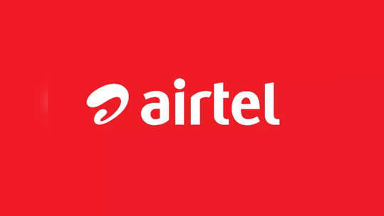 Airtel च्या रिचार्जच्या किंमतीत २५ टक्क्यांपर्यंत वाढ, २६ नोव्हेंबरपासून या असतील नव्या किंमती-बेनिफिट्स