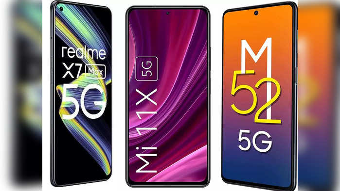 Best 5G Phone: फास्ट चार्जिंग आणि पॉवरफुल बॅटरीसह येणारे ‘हे’ आहेत बेस्ट ५जी स्मार्टफोन्स, मिळतात शानदार फीचर्स