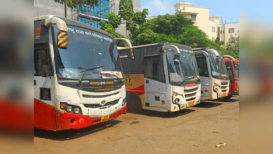 MSRTC Strike: एसटी कर्मचाऱ्यांना सरकारने दिली मोठी ऑफर; संप उद्या मिटण्याची शक्यता!