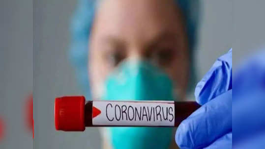 coronavirus latest updates करोना: आज राज्यातील नव्या रुग्णसंख्येत किंचित वाढ, मृत्यूही वाढले