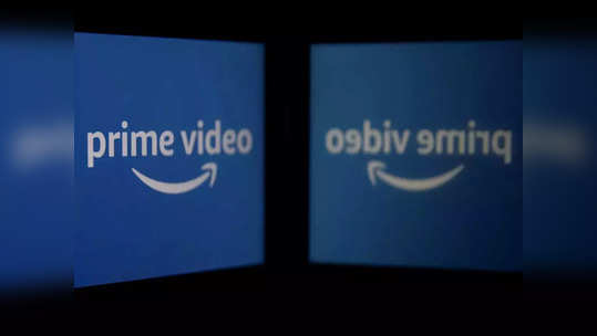 Amazon Prime:  १४ डिसेंबरपासून या युजर्सना Amazon Prime साठी मोजावे लागणार अधिक पैसे, पाहा डिटेल्स