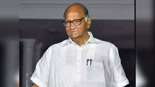 sharad pawar: 'जर एसटीचं विलिनीकरण केलं तर...'; शरद पवार यांनी मांडला महत्वाचा मुद्दा