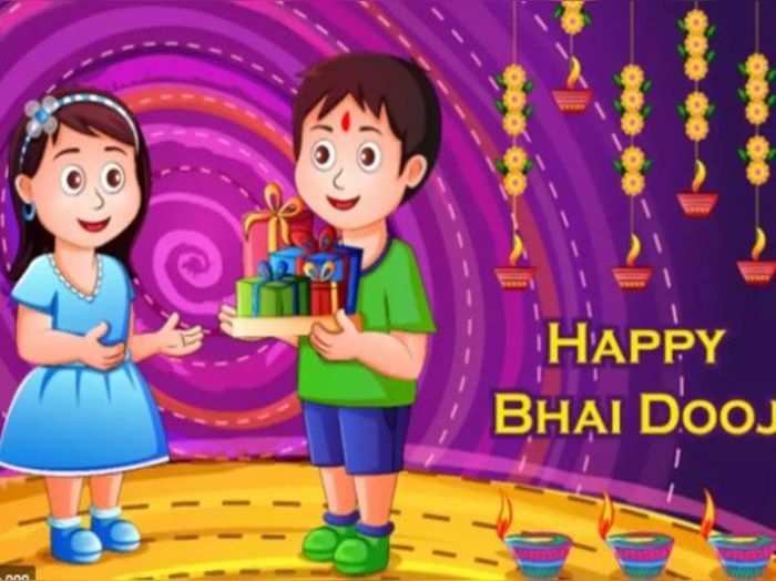 Happy Bhai Dooj 2021: Wishes, Messages, Quotes, Images, Facebook & Whatsapp Status: दुनिया में सबसे प्यारा भाई-बहन का प्यार