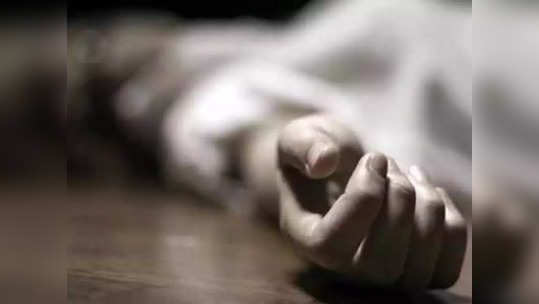 Ukrainian Girl Dies: बाराव्या मजल्यावरून पडून युक्रेनच्या तरुणीचा मृत्यू; अंधेरीच्या डी. एन. नगरमधील घटना