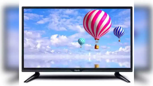 Smart TV Offers :१० हजारांपेक्षा कमी किमतीत घरी आणा ३२ इंचचा हा  LED TV, एकदा ऑफर पाहाच