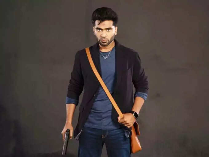 maanaadu maanaadu