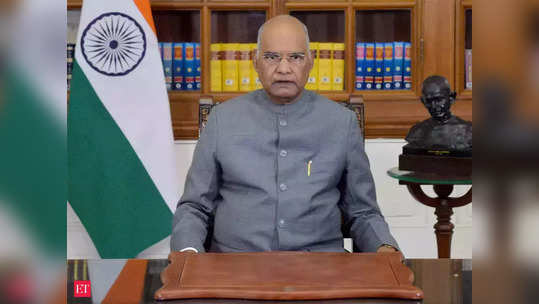 President Ramnath Kovind: राष्ट्रपतींची ७ डिसेंबर रोजी किल्ले रायगड भेट; खासदार संभाजीराजे यांचे निमंत्रण