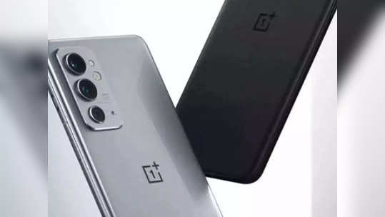 OnePlus : OnePlus RT बाबत मोठा खुलासा, कंपनीच्या App वर लाँच संबधी 'ही' माहिती, पाहा डिटेल्स