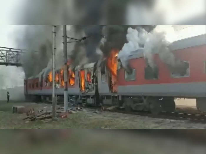 udhampur durg express coaches reported fire due to unknown reasons after leaving the hetampur railway station