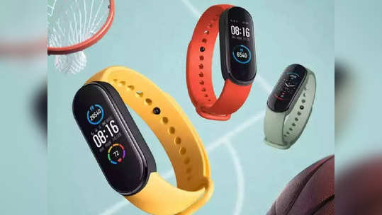 Best Smartbands : अर्ध्यापेक्षा कमी किमतीत खरेदी करा हे स्मार्ट बँड्स, डिव्हाइसमध्ये हार्ट रेट, कॅलरी ट्रॅकर सारखे फीचर्स