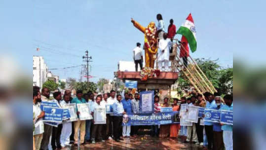 शहरात संविधान गौरव दिनाचा उत्साह