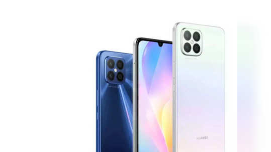 Huawei Smartphone: ६४ MP क्वाड रियर कॅमेरासह  Huawei Nova 8 SE 4G लाँच, पाहा किंमत