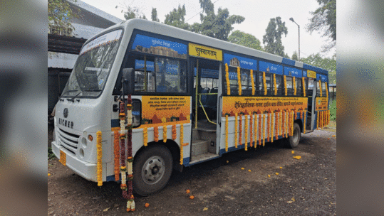 'ऐतिहासिक नगर दर्शन बस' सेवा सुरू झाली खरी, पण एका महिन्यानंतर...