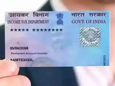 PAN Card की खराब से खराब फोटो भी हो जाएगी अपडेट, जानें क्या है इसका प्रोसेस 