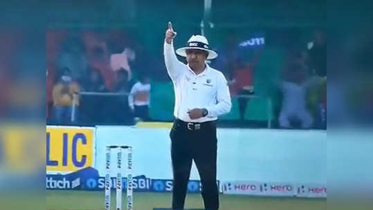 Will Young Controversial Dismissal: कानपूर कसोटीत अंपायरने केली मोठी चूक; एका सेकंदाने बसला असा फटका