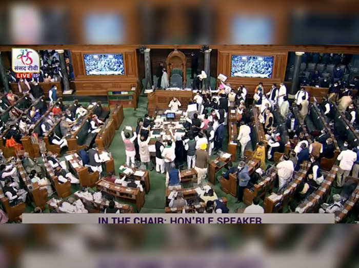 parliament session updates