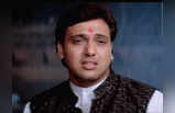 राजा बाबू फिल्म से जुड़ी गोविंदा की फोटो हुई वायरल, मीमबाजों ने दिए मजेदर Captions!